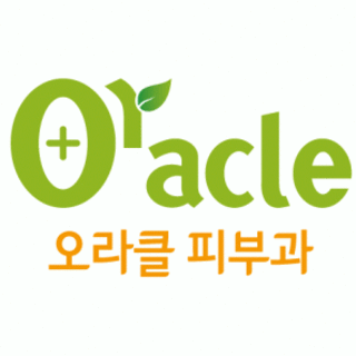 Oracle clinic